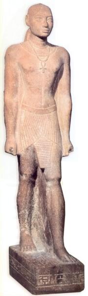 High Priest of Amun Horekhet
