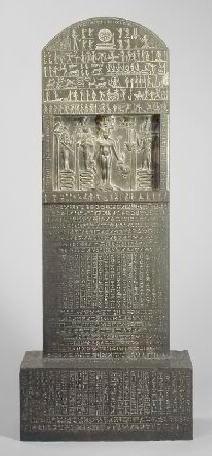 Magical stela, reign of Nectanebo;Source: Metmuseum website