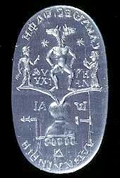 Talisman; Source: Louvre Museum