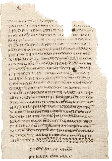 Last page of "Gospel of Thomas" coptic manuscript. (Photo
Courtesy of the Institute for Antiquity and Christianity, Claremont Graduate
University)