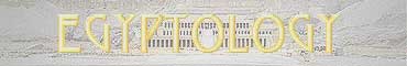 Column Banner: Egyptology